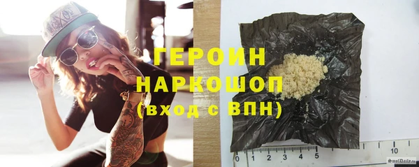 скорость mdpv Остров