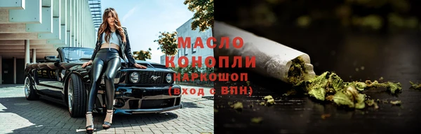 скорость mdpv Остров