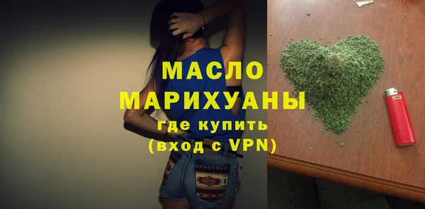 Альфа ПВП Осташков