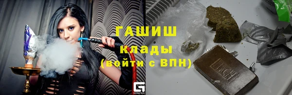 скорость mdpv Остров