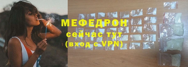 скорость mdpv Остров