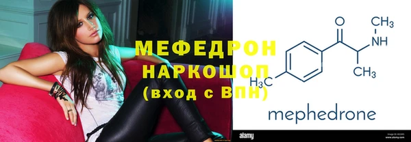 Альфа ПВП Осташков