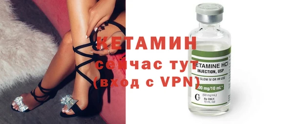 скорость mdpv Остров