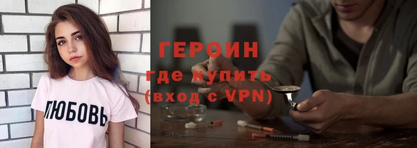 а пвп мука Инта