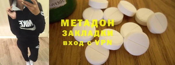 скорость mdpv Остров