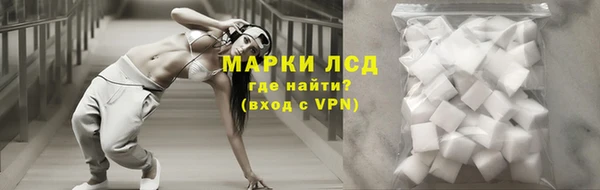 Альфа ПВП Осташков