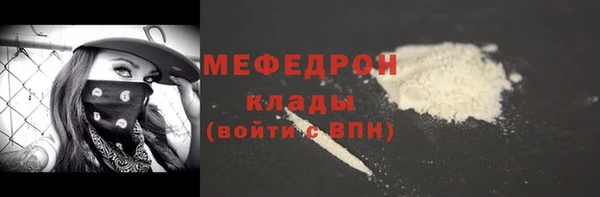 Альфа ПВП Осташков