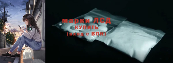 Альфа ПВП Осташков