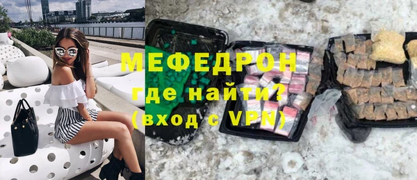 mdpv Кущёвская