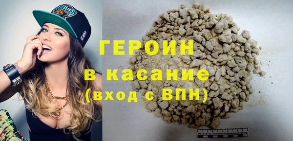 Альфа ПВП Осташков