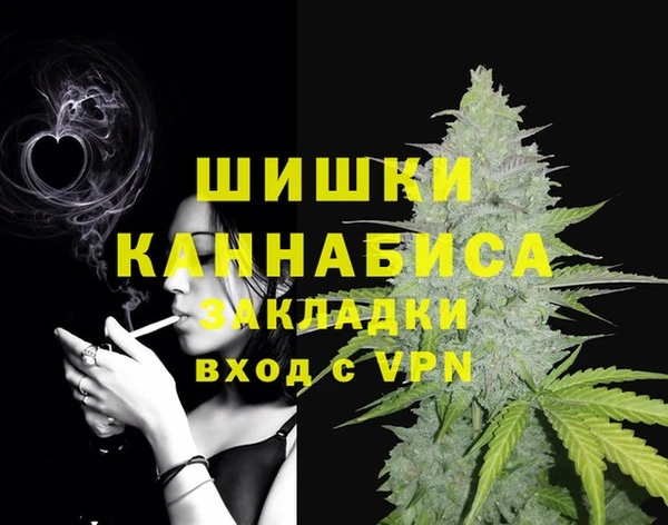 скорость mdpv Остров
