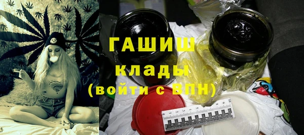 скорость mdpv Остров