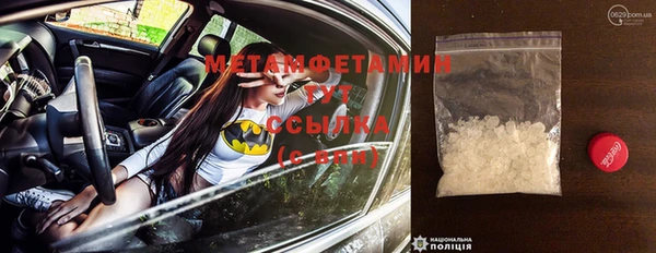 индика Иноземцево