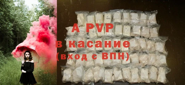 скорость mdpv Остров