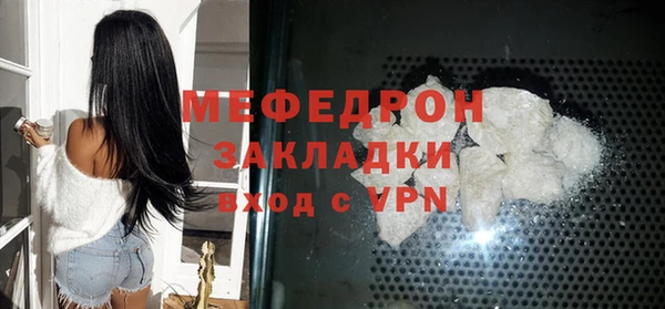 Альфа ПВП Осташков