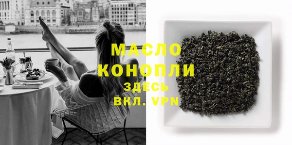 скорость mdpv Остров
