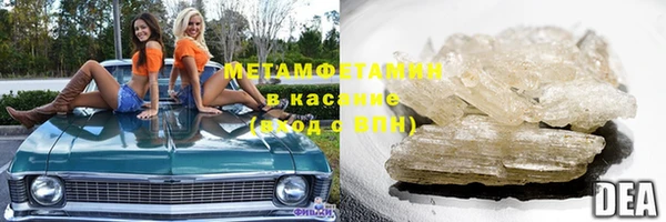 скорость mdpv Остров