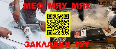 кокс Апрелевка