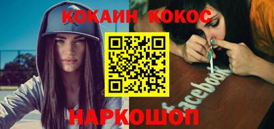 сатива Апшеронск