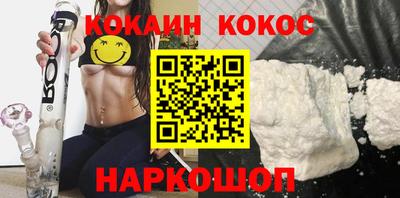 сатива Апшеронск