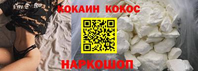 сатива Апшеронск