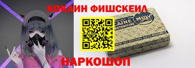 дистиллят марихуана Апшеронск
