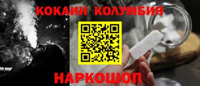 спиды Балашиха