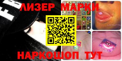 трава Аргун