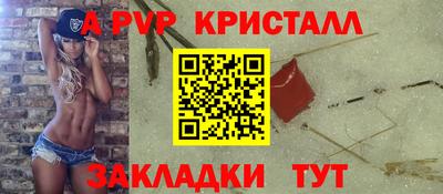дистиллят марихуана Апшеронск
