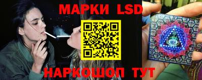 мефедрон VHQ Аргун