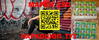 кокс Апрелевка