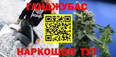 гашик Азнакаево