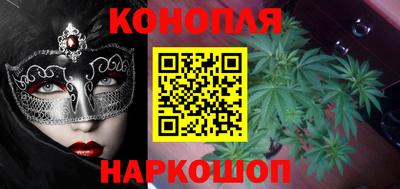 мефедрон VHQ Аргун