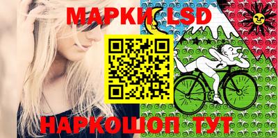 кокс Апрелевка