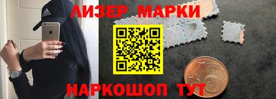 кокс Апрелевка