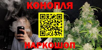 мяу мяу кристалл Апрелевка