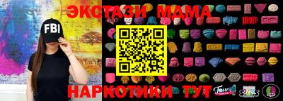 кокс Апрелевка