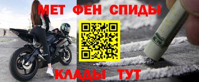 кокс Апрелевка