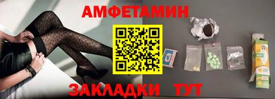 мефедрон VHQ Аргун