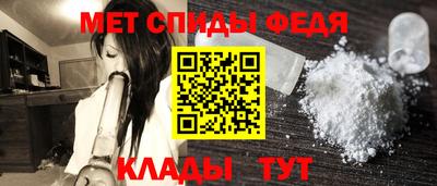 трава Аргун