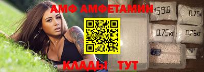 кокс Апрелевка