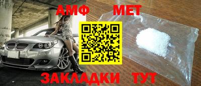 дистиллят марихуана Апшеронск