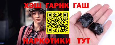 мефедрон VHQ Аргун