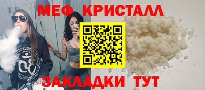 трава Аргун