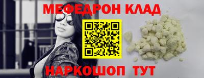 дистиллят марихуана Апшеронск