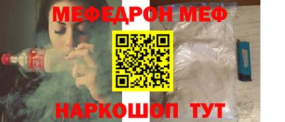 дистиллят марихуана Апшеронск