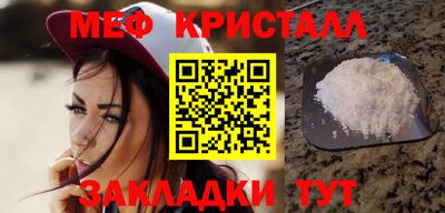 кокс Апрелевка