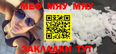 кокс Апрелевка