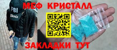 кокс Апрелевка