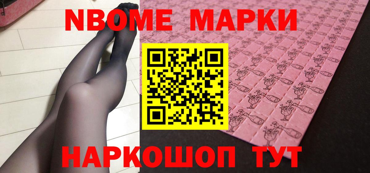 LSD-25 экстази кислота  Вход с VPN  Белогорск  LSD-25 экстази ecstasy 